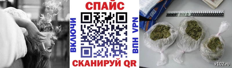 БУТИРАТ 1.4BDO  продажа наркотиков  Аткарск 