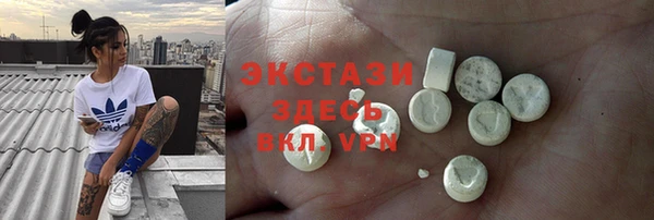 дмт Абинск