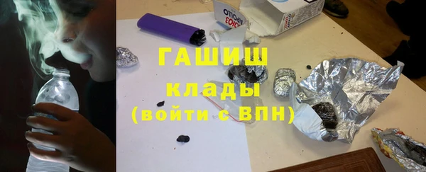 кокаин колумбия Алексеевка