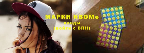 кокаин колумбия Алексеевка