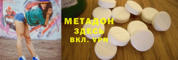 кокаин колумбия Алексеевка