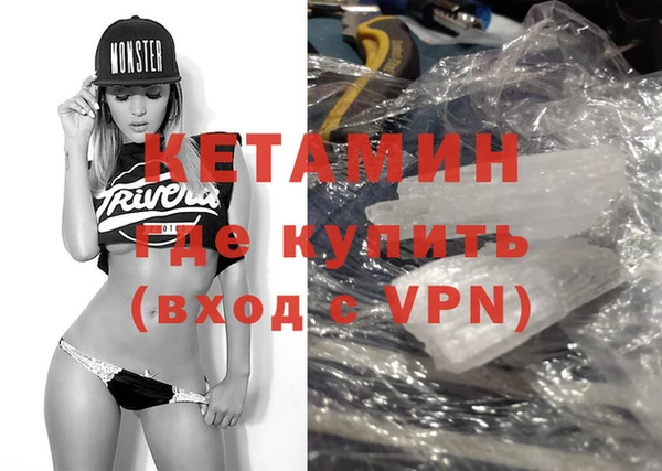 кокаин колумбия Алексеевка