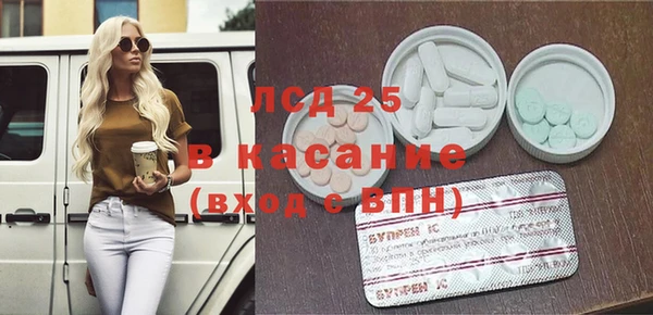 кокаин колумбия Алексеевка