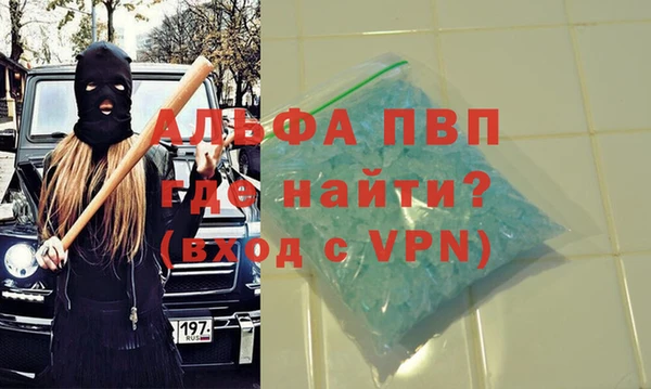 экстази Алзамай