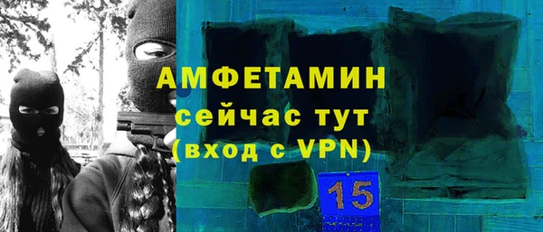 экстази Алзамай