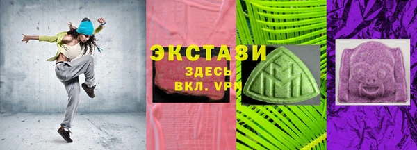эйфоретик Алексин