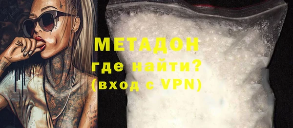 кокаин колумбия Алексеевка