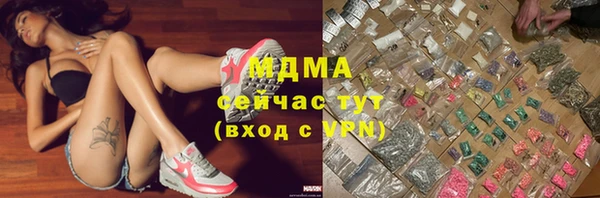 экстази Алзамай