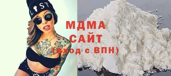 кокаин колумбия Алексеевка