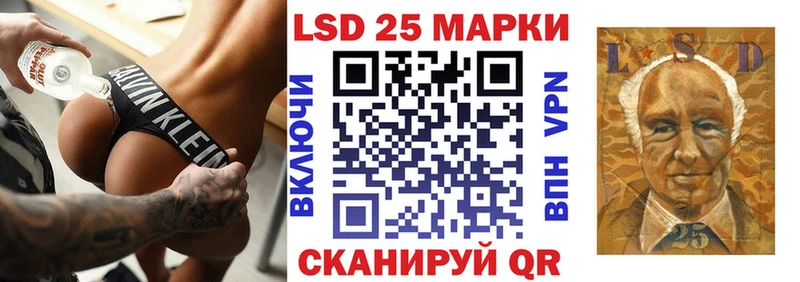 OMG ссылка  Аткарск  Наркотические марки 1,8мг 
